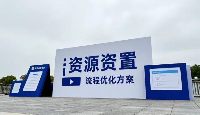 策划服务在不同适用条件下的实际操作解析