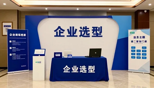 财税咨询在不同业务场景下的实际应用与适配性分析